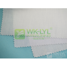 东莞裕纺衬布有限公司-全棉领衬批发，优质衬衫领衬供应2060SF